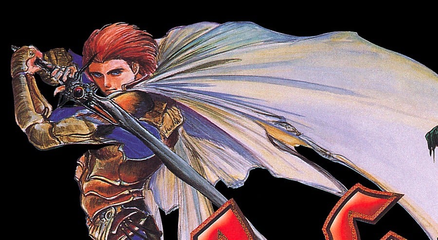 Lufia II