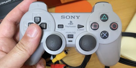 Previous Article: "I Almost Left Sony Over That One" - Meet The Unreleased PlayStation Pad With A PS1 Inside