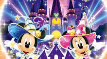 Disney Magical World 2