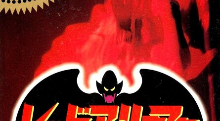 A selection of covers from the series, including the polished SuperGrafx port of Ghouls n' Ghosts and the Japan-only Arthur to Astaroth no Nazomakaimura: Incredible Toons