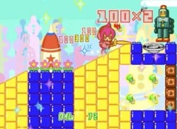ININ And Taito Are Teaming Up To Release The 2005 Coin-Op 'Spica Adventure' On Consoles