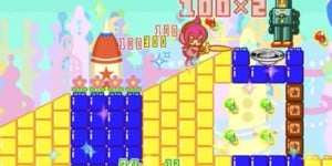 Previous Article: ININ And Taito Are Teaming Up To Release The 2005 Coin-Op 'Spica Adventure' On Consoles