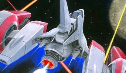 Earthion (Steam) - A Genuine Shmup Masterpiece From Yuzo Koshiro And Makoto Wada