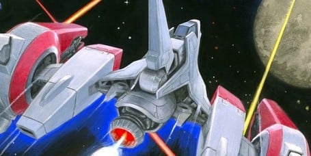 Previous Article: Review: Earthion (Steam) - A Genuine Shmup Masterpiece From Yuzo Koshiro And Makoto Wada