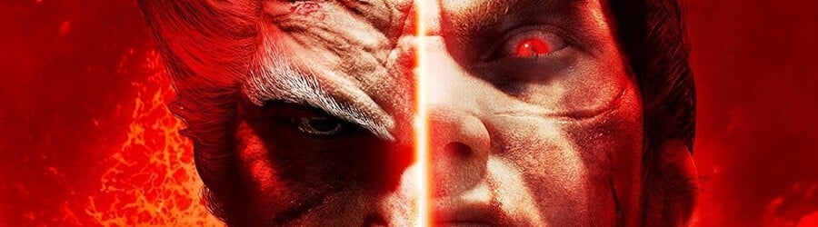 Tekken 7 (PS4)