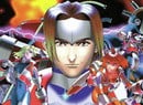 Burning Rangers OST To Be Reissued In Japan To Mark The Sega Saturn's 30th Anniversary