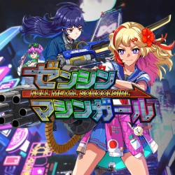 Full Metal Schoolgirl Cover