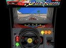 This Out Run Arcade Cabinet Features Five Games And Costs $629.99
