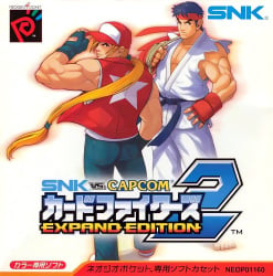 SNK vs. Capcom: Card Fighter's Clash 2 Expand Edition Cover