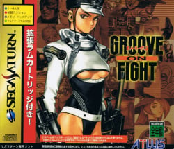 Groove on Fight: Gōketsuji Ichizoku 3 Cover