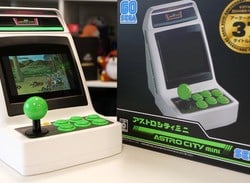 Sega's Astro City Mini Is Getting A Release In The West