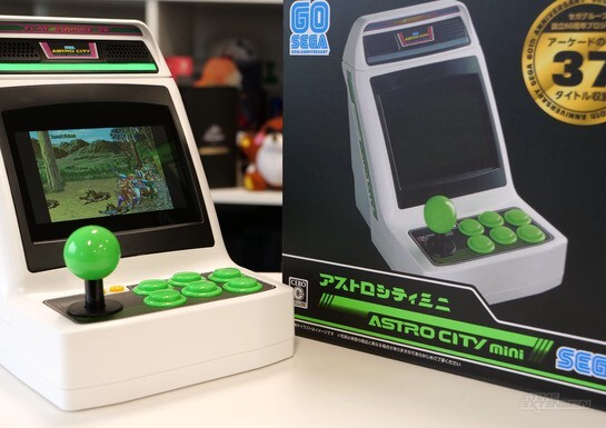 Sega's Astro City Mini Is Getting A Release In The West