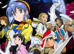 Lunar Remastered Collection Brings Classic JRPG Series To Switch This April