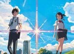 Your Name Director "Deeply Touched" To Find Nihon Falcom Still Preserving His Old Art