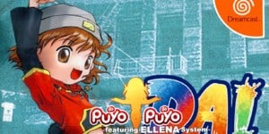 Next Article: Dreamcast Dance-Rhythm Game 'Puyo Puyo DA!' Is Now Available To Play In English