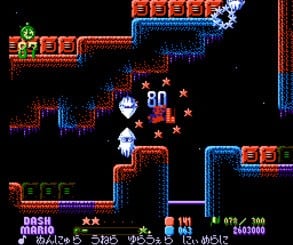Celeste Mario's Zap & Dash DELUXE!