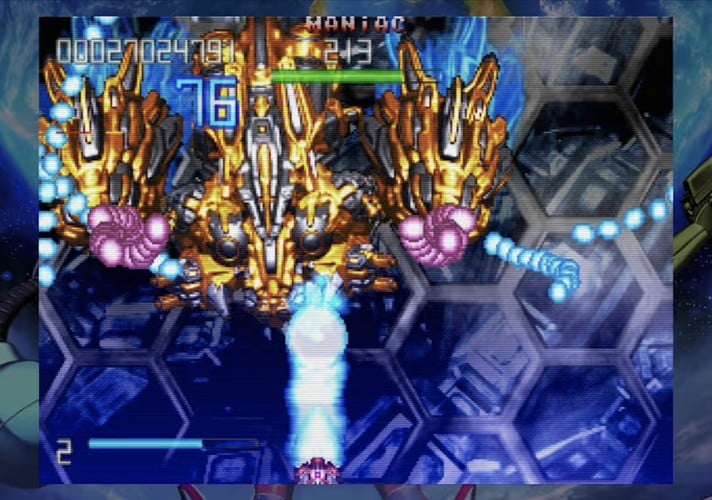 Fast Striker EX