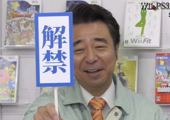 Popular Retro Gaming Variety Show, Game Center CX, Lifts Ban On PS3 & Nintendo Wii Games
