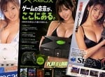 "This Isn't Real, Is It?" - These Annoying Gen AI Adverts For Retro Consoles Are Fooling A Lot Of People