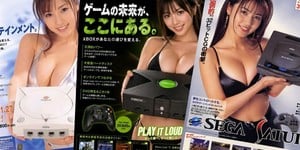 Next Article: Random: "This Isn't Real, Is It?" - These Annoying Gen AI Adverts For Retro Consoles Are Fooling A Lot Of People