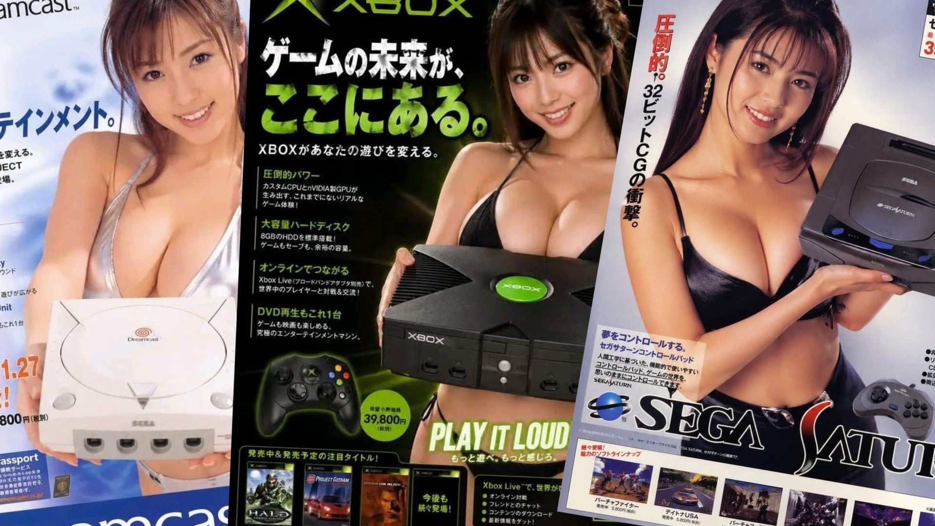 AI-Generated Retro Ads Flood Retro Gaming Circles — Dreamcast VMU Fakes Spotlight Preservation Challenges - Nintendo News Article
