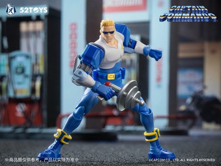 Check Out These Amazing Captain Commando Figures 1