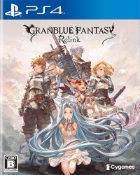 Granblue Fantasy: Relink Cover