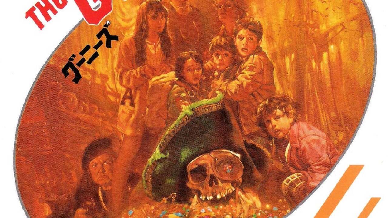 美品】グーニーズ GOONIES MSX ROM - メルカリ