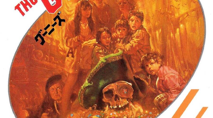 The Goonies MSX