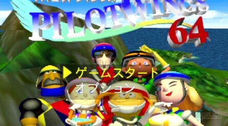 All of these images are taken from the Analogue 3D ('Clean' display mode enabled), captured at 1080p using the Genki Shadowcast 2 capture card