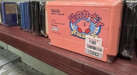 Beep Akihabara