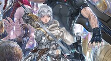 Star Ocean: The Divine Force