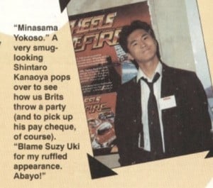 "I Was Their 'Man In Japan', But In Reality, I Was A Teenager In Putney" - Shintaro Kanaoya Talks Raze, Bullfrog And Rare 8