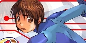 Previous Article: The GBA's "Largest Adventure Game" Zero One SP Is Getting A Fan Translation
