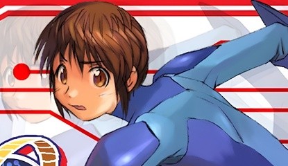 The GBA's "Largest Adventure Game" Zero One SP Is Getting A Fan Translation