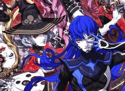 Shin Megami Tensei V: Vengeance (PS5) - Combat-Heavy RPG Gets a Major Overhaul