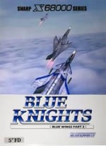 Blue Knights - Blue Wings Part 2 (X68000)