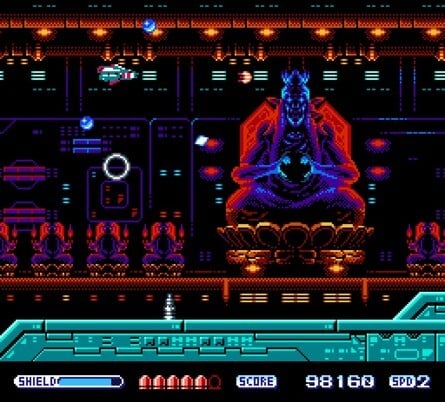 Changeable Guardian Estique