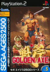 Sega Ages 2500 Vol. 5: Golden Axe Cover