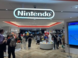 Nintendo Store Tokio