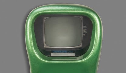 "Practically Unobtainable" - Here's Your Chance To Own An Incredibly Rare Piece Of Arcade History