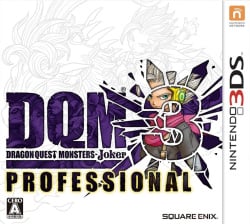 Dragon Quest Monsters: Joker 3 Professional Cover