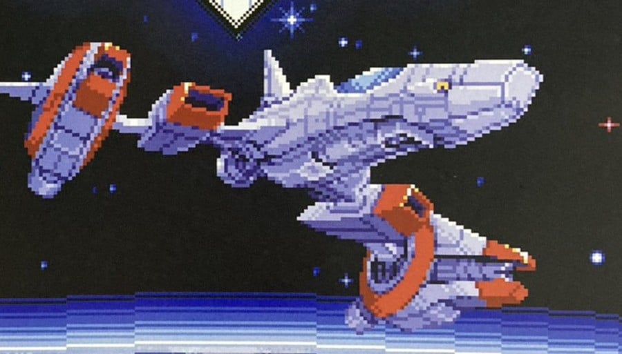 Yuzo Koshiro's Shmup 'Earthion' Is Pushing The Genesis To Its Absolute Limit 1