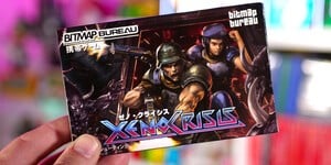 Next Article: Bitmap Bureau, We Don't Deserve This Adorable Japanese GBA Version Of Xeno Crisis