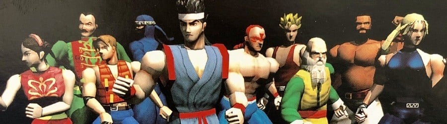 Virtua Fighter 2 (Saturn)