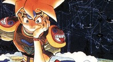 Terranigma