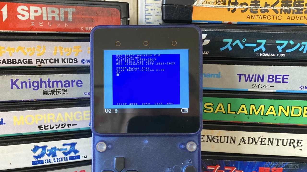 MSX Co-Creator Aims To Devote Life To Education, Following End Of