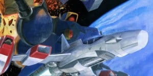 Next Article: Random: Earthion On The Game Boy Color? Not Quite, But It's A Start