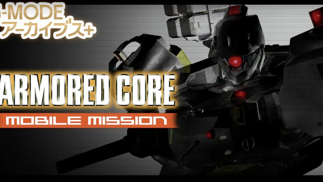 A Rare Armored Core Mobile Game Has Just Been Reissued On Nintendo