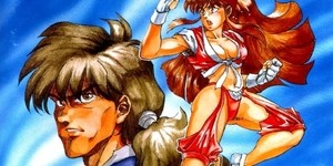 Previous Article: After 32 Years, This SNES Fighting Game Has Just Been Translated Into English For The Very First Time